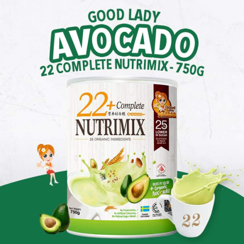 Bột ngũ cốc dinh dưỡng 22+ Complete Nutrimix - Organic Avocado (Bơ) 750g 