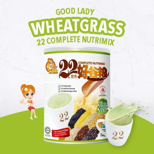 Bột ngũ cốc dinh dưỡng 22 Complete Nutrimix - Wheat Grass (Mầm lúa mì) 